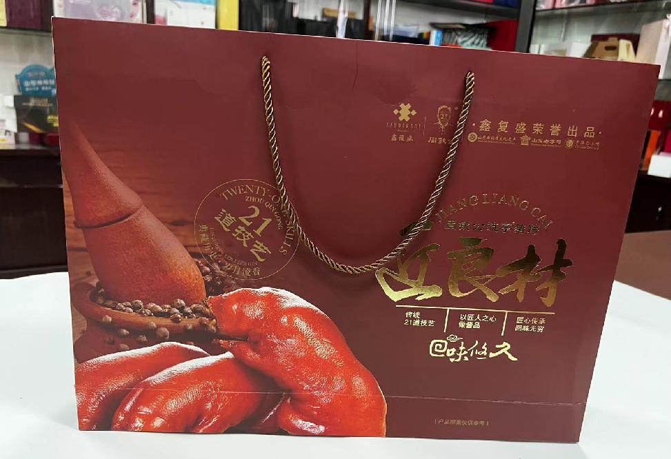 鄯善礼品盒定制